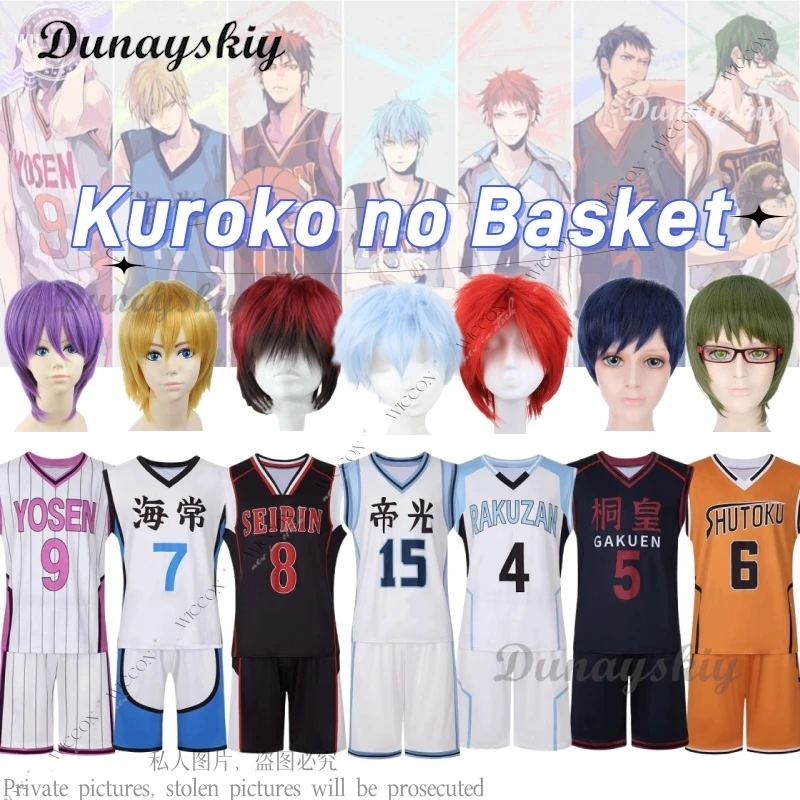 Парик Kuroko Tetsuya Seijuurou Akashi Ryouta Kise Shintarou Midorima atсуши murasaki бара Taiga Kagami Daiki Aomine Ball Uniform