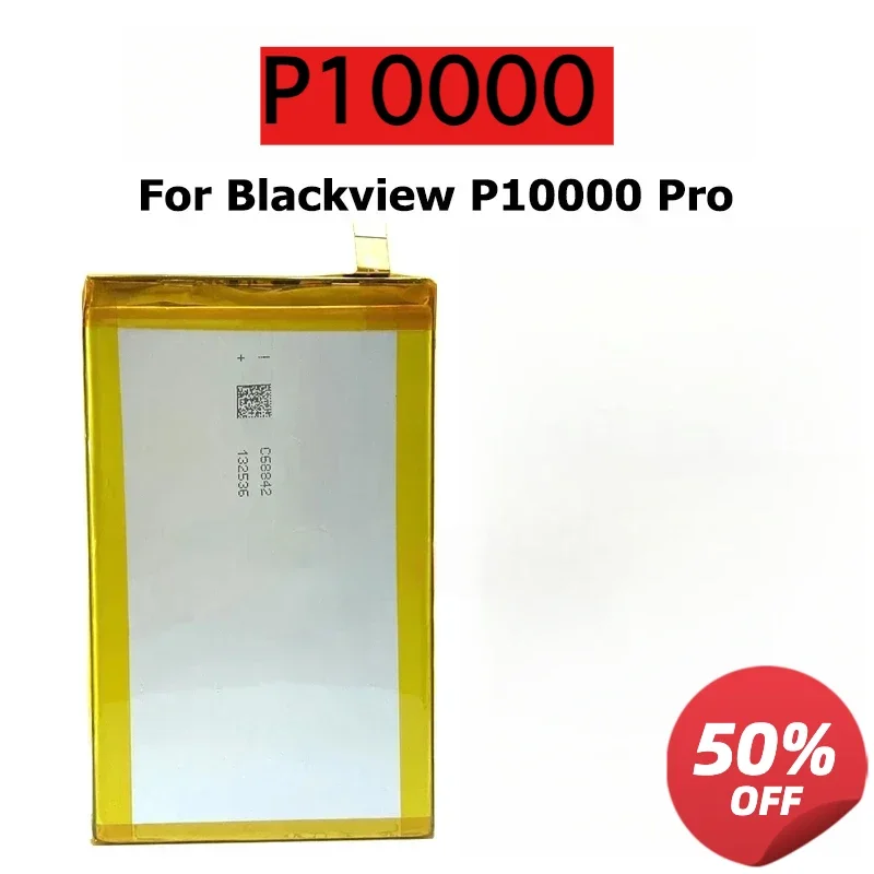 Высокое качество нового DK017 Li 426587 HTT Li 486690 Аккумулятор JLY P10000 R6 P2 для Blackview R6 A10 A70 A80 A90 A100 P2 P10000 Lite Pro (art.: 3920ccbbf9bcc) - 3920ccbbf9bcc