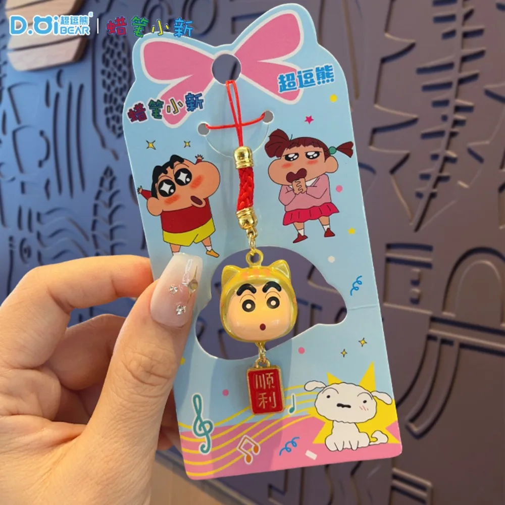 Фото Подлинные карандаши серии Shin-chan, брелки, простая мода, изысканная трендовая сумка, автомобильный кулон, брелки, декоративные аксессуары, подарки №4