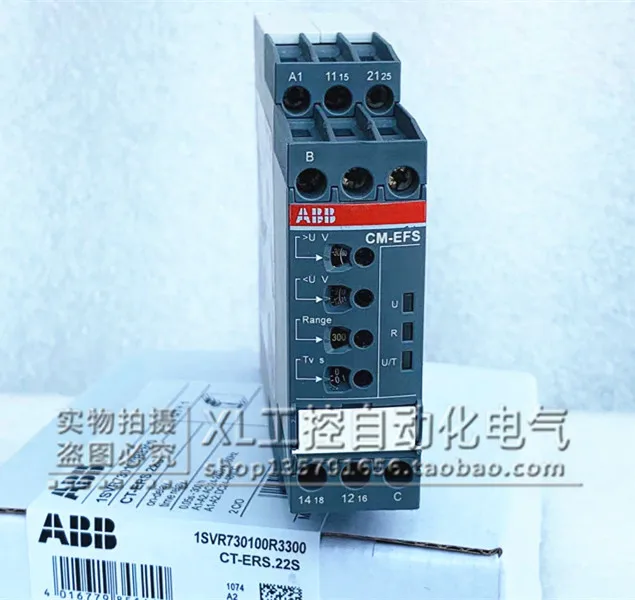 Фото Оригинальное реле для мониторинга серии ABB см, фотосессия 1SVR430824R930 0 №2