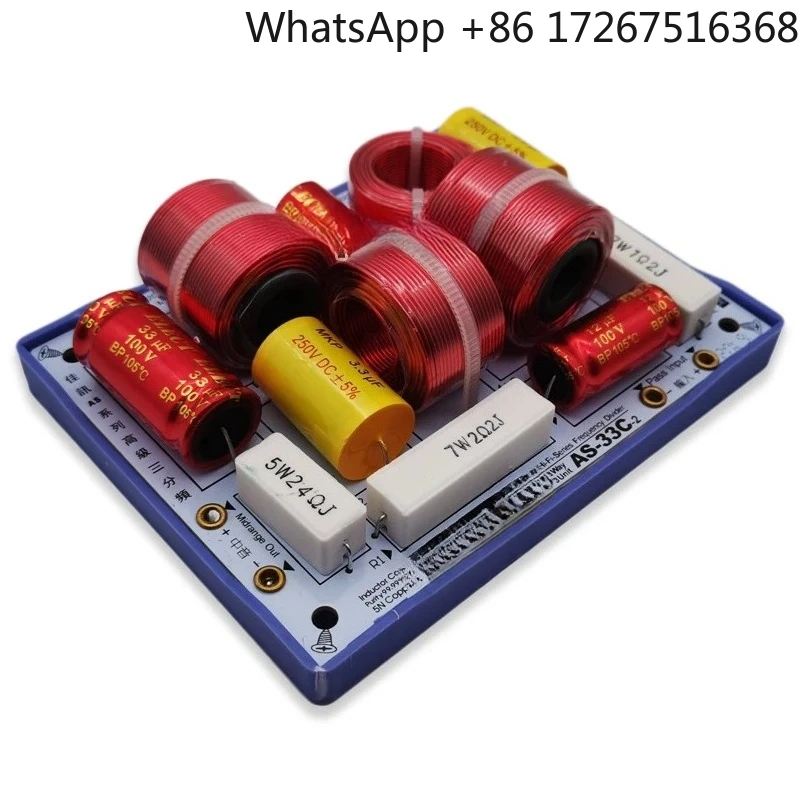 FOR2pcs KASUN AS-33C 3-полосный 160 Вт Hi-Fi аудио динамик делитель частоты кроссоверные фильтры