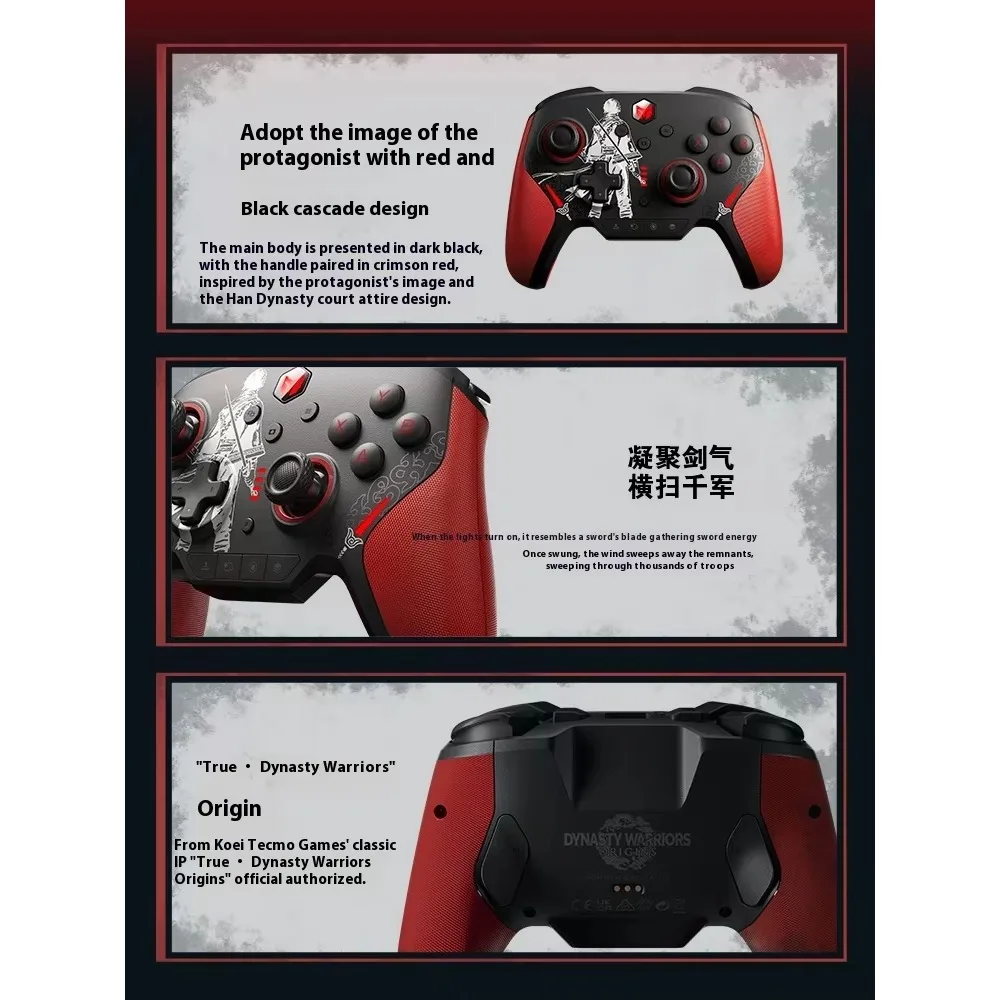 Bigbigwon Blitz 2 TMR Dynasty Warriors Nearlink 3 Mode Беспроводной Bluetooth-геймпад Соматосенсорный 1 Контроллеры 2000 Гц для ПК NS
