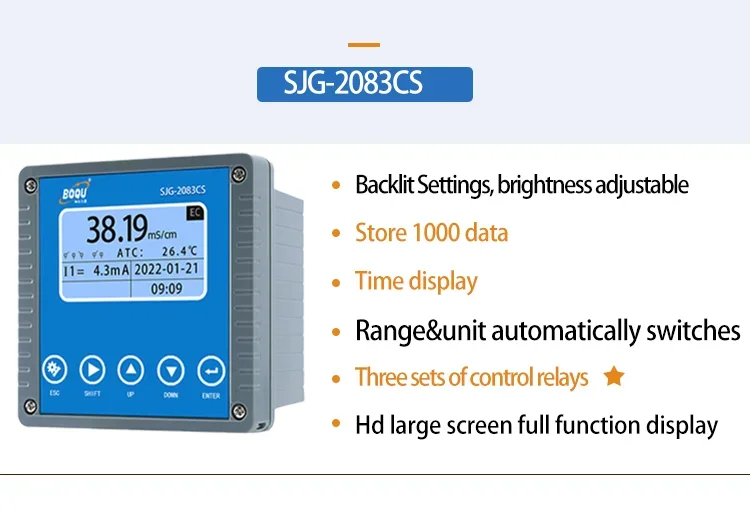 Фото SJG-2083CS Онлайн-измеритель концентрации кислоты и щелочи №4