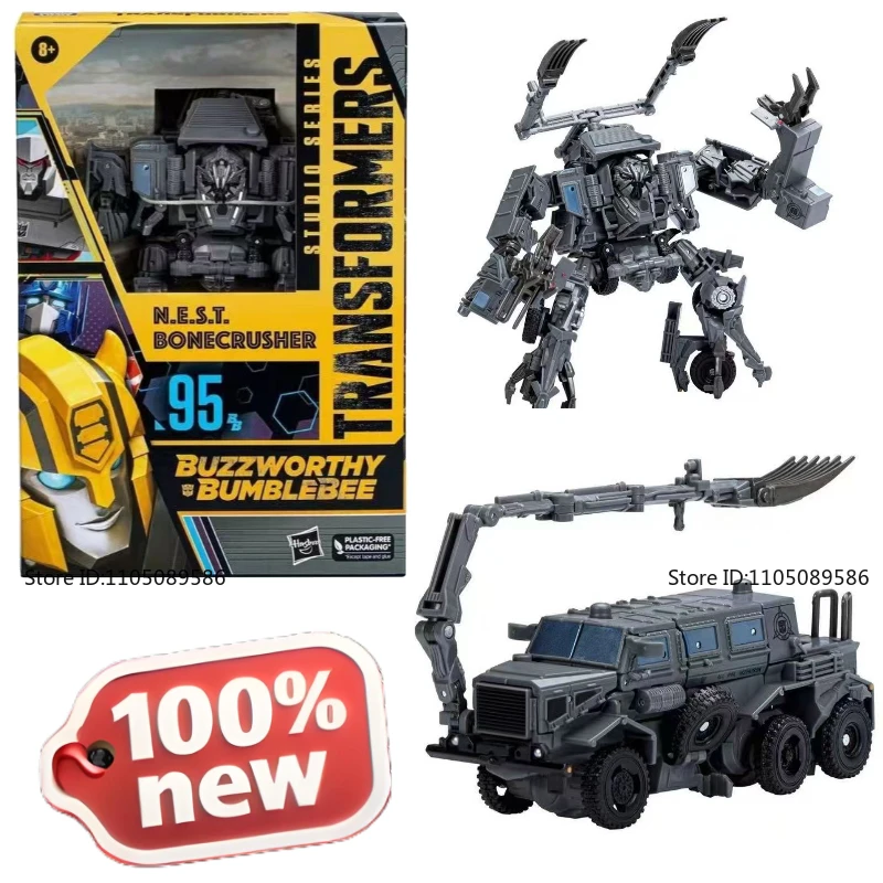 Совершенно новая оригинальная коробка Transformer G1 V-class SS95 Bonecrusher ‌   Передвижная кукла-студия, фигурка, украшения, робот, классические игрушки, подарок