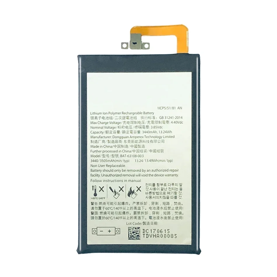 Фото Аккумулятор BAT-63108-003, BAT63108003, 3440 мАч, для BlackBerry KEYone №4