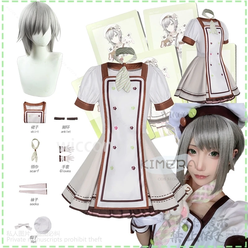 Hinomori Shiho Косплей Проект SEKAI Аниме Игровая Униформа И Шляпа Хэллоуин Вечеринка Сцена Короткие Scruffy Серые Волосы Костюм Индивидуальные