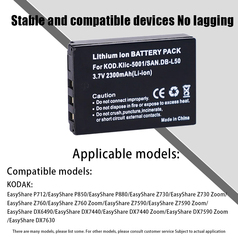2300 мАч KLIC-5001 DB-L50 аккумулятор для камеры Kodak Easyshare P712 P850 P880 Z730 Z760 Z7590 DX6490 DX7440 DX7590 (art.: 3920d183f458f) - 3920d183f458f