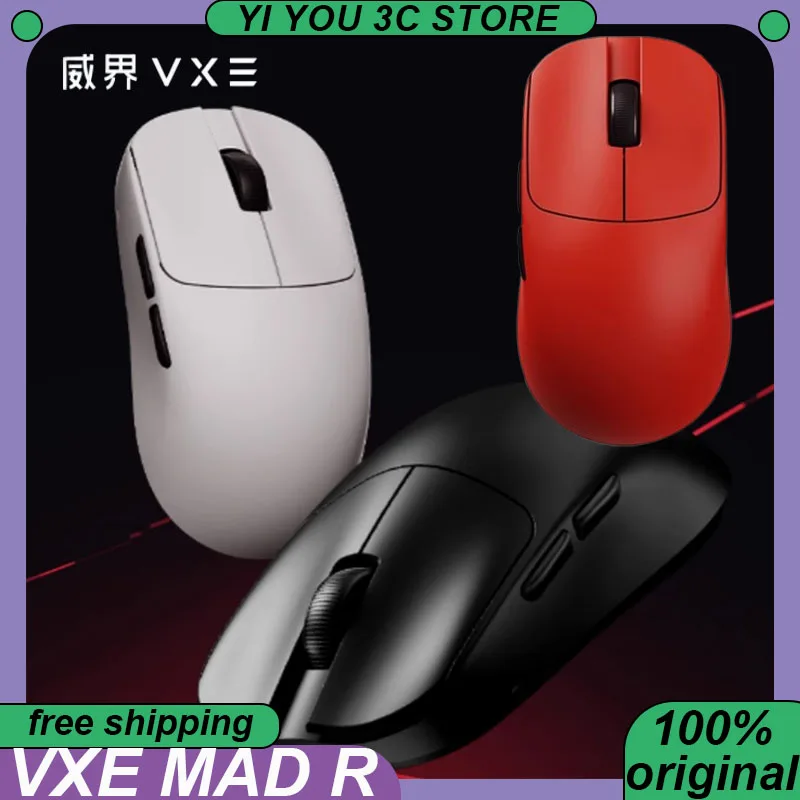 Беспроводная мышь VGN VXE MAD R MAJOR, двухрежимная PAW3950, сверхлегкая, 8K, скорость отката, Nordic52840, пользовательские мыши для ПК, киберспорта, ноутбука