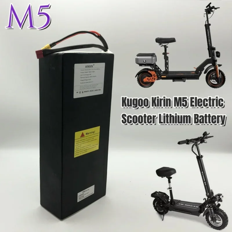 Фото KUGOO 13S8P 48 В 28000 мАч литий-ионный аккумулятор для Kugoo M5/M5Pro/MaxSpeed складной аккумулятор для электрического скутера встроенный BMS №5