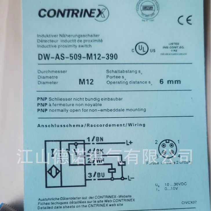 2025 New Supply Kerui Proximity Switch DW-DS-606-M8 DW-DD-625-M8 Quality Assurance 2 Years
