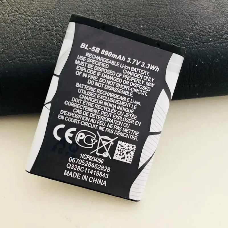 Фото BL-5B Сменные аккумуляторы для мобильных телефонов Nokia N80 N83 6120 6021 5300 5208 5140 6020 BL5B 890 мАч №5