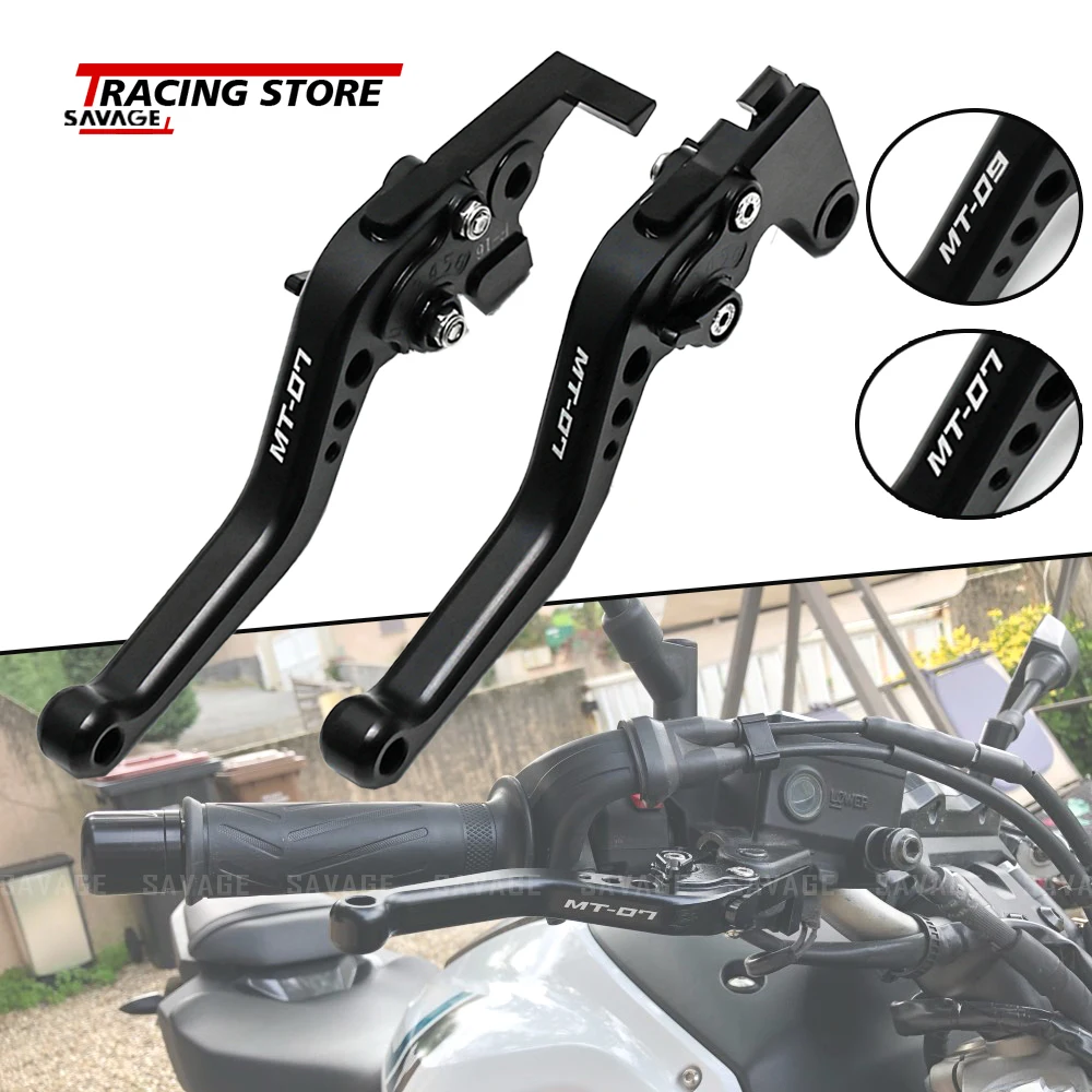 Короткие Рычаги тормозной муфты для YAMAHA MT07 MT09 MT-07 MT 07 09 2014-2022 2021 Мотоциклетные аксессуары рычаг Руля Мотоцикла