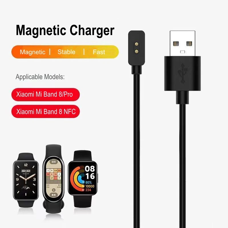 Магнитное зарядное устройство для Xiaomi Mi Band 8, 8 Pro, 8 NFC, Redmi Smart Watch 4 3 Lite Active Redmi Band 2, USB зарядный кабель
