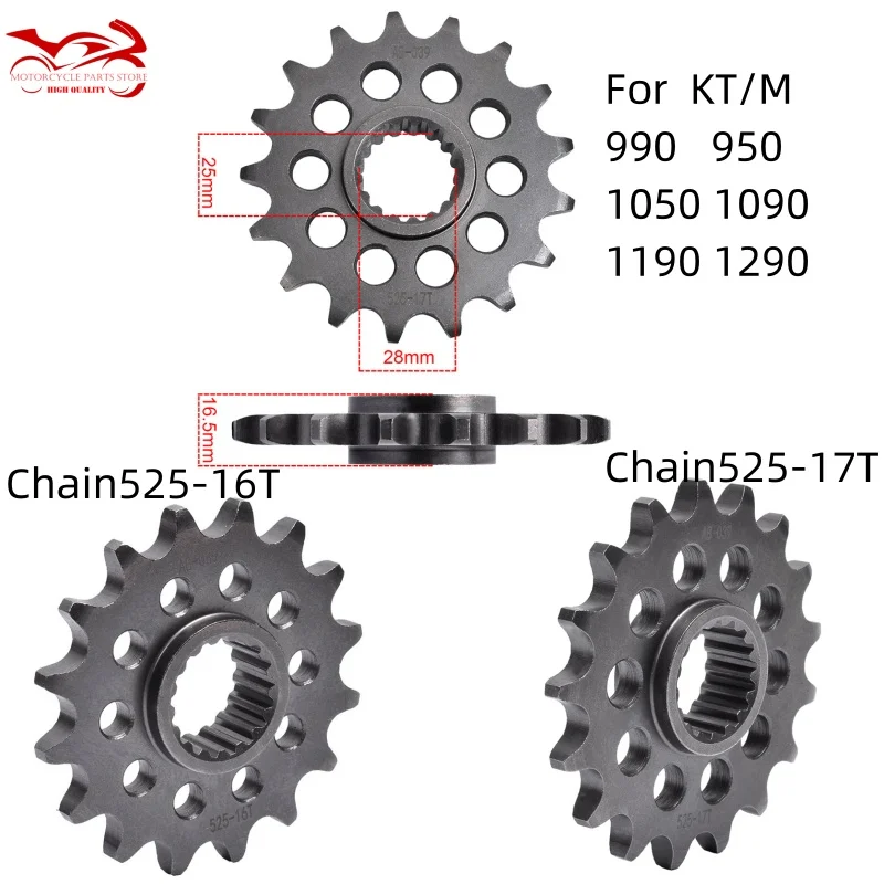 525 16T 17T Звездочка двигателя для KT/M 1290 SuperADV 990 SM 990 1090 1290 Super du ke 950 LC8 990 1050 1190 Adventure 1190 RC8