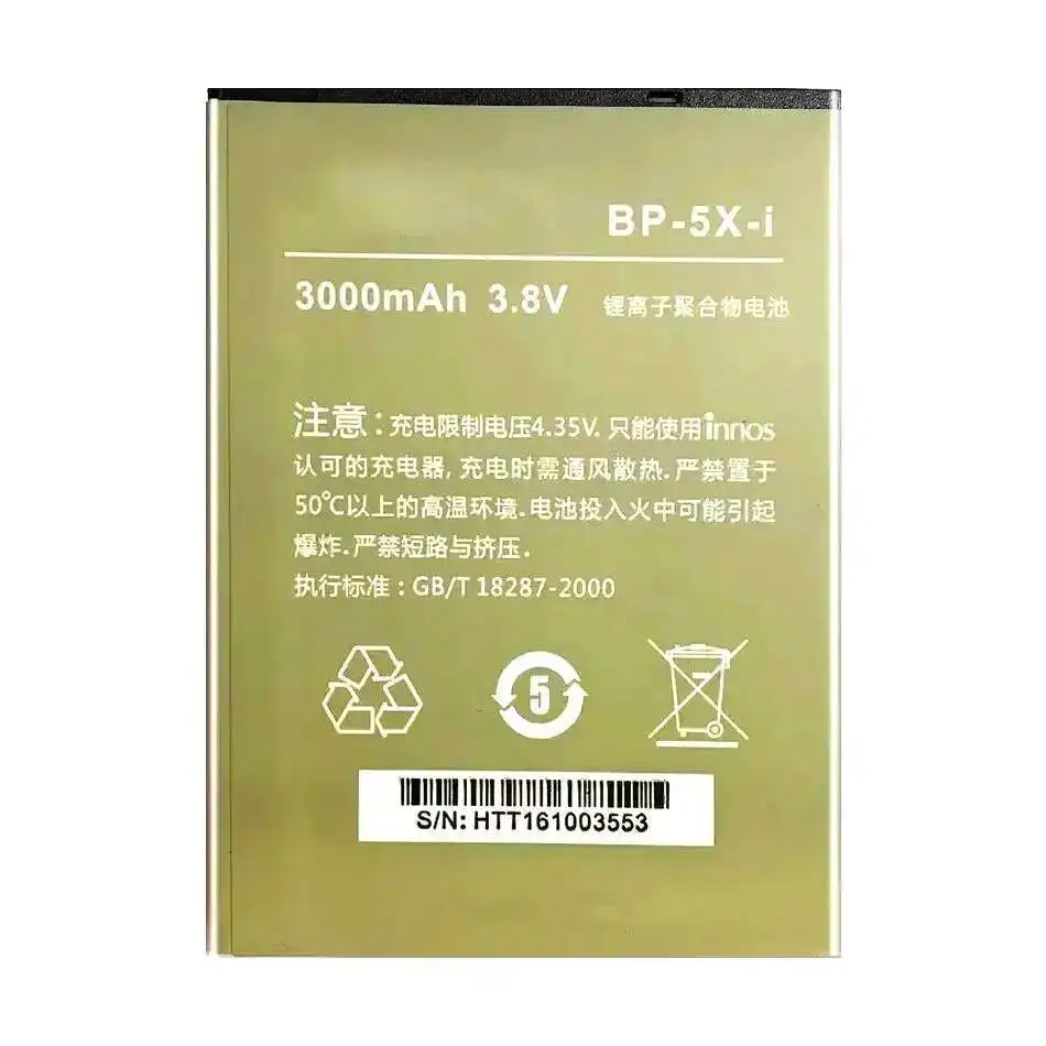 BP-5X-i для Innos D10 D10C D10F D10CF для Highscreen Boost 2 II SE аккумулятор мобильного телефона быстрая зарядка 3000 мАч высокой емкости