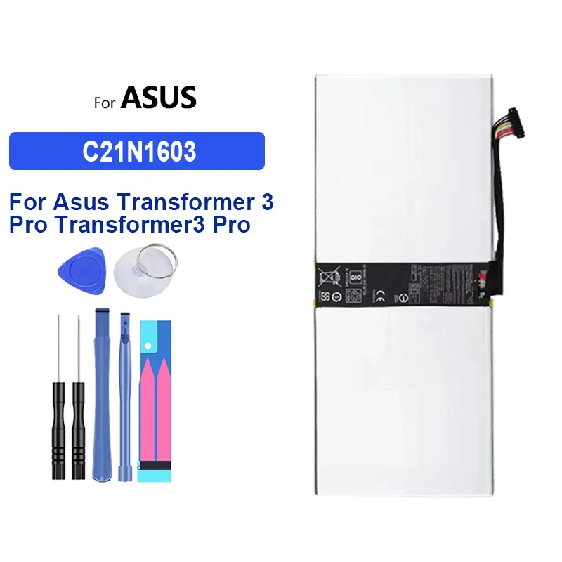 Аккумулятор для ноутбука Asus Transformer 3 Pro T303UA T303UA-0053G6200U T303UA-GN050T C21N1603 7400 мАч (art.: 3920cc7e24b2c) - 3920cc7e24b2c