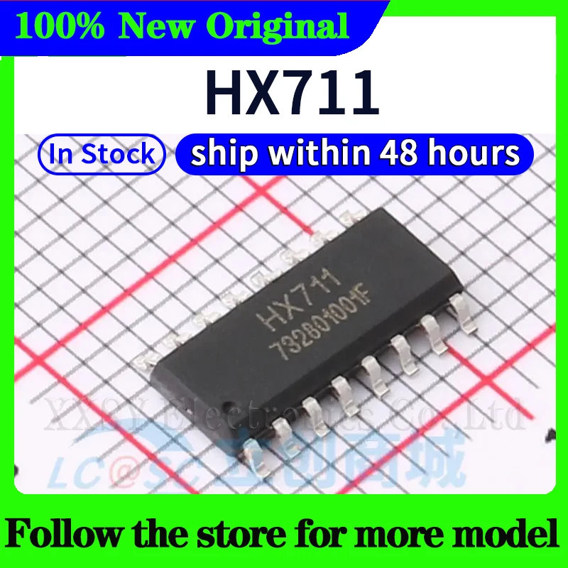 Фото HX71708 HX711 HX712 HX710A HX710B JV700 JV700C В наличии 48-часовая доставка №3