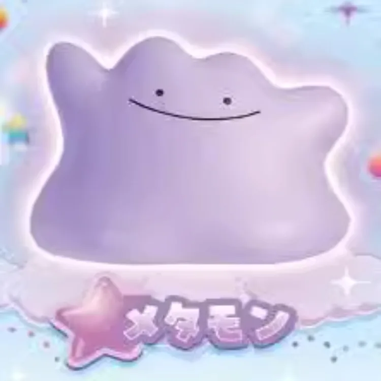 Фото Pokemon Togepi Munna аниме фигурка модель фигурка действие сборная модель игрушки украшения для торта подарки №5