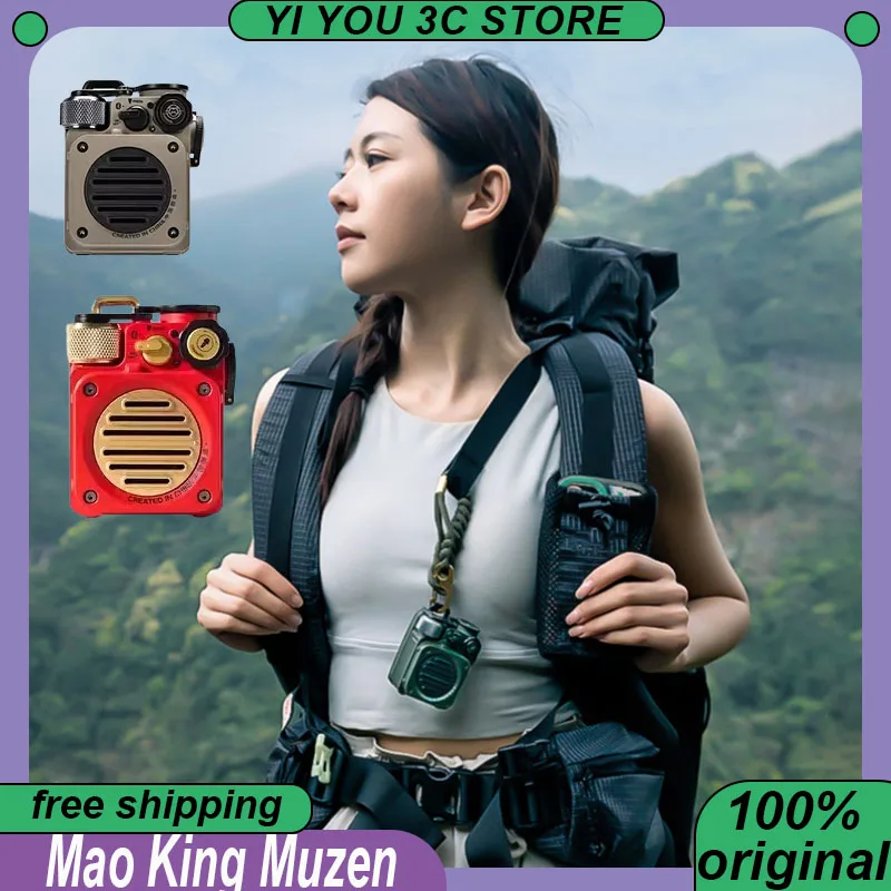 Мини-динамик Mao King Muzen Wild, беспроводной Bluetooth Mw-Pvx, портативный звуковой сабвуфер для кемпинга, уличные водонепроницаемые колонки Электроника