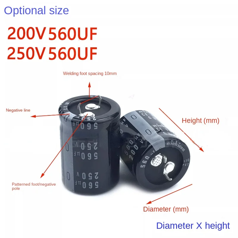 Фото (1 шт.) конденсатор 560uf200v 250V560uf nichicon 22x3 0/35/40 25x3 0/35 30x25 мм конденсаторы JP (происхождение) №2