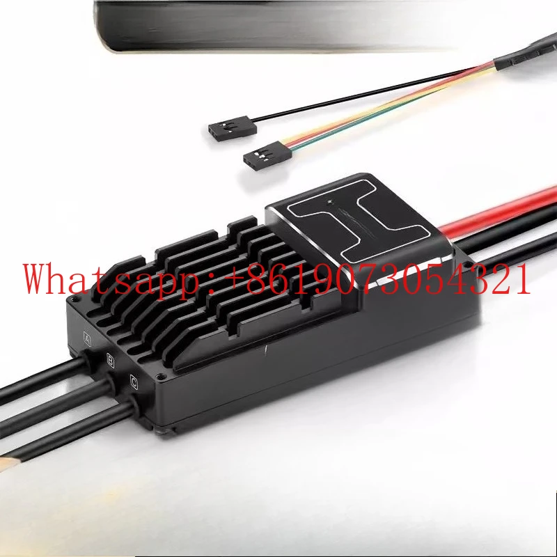 H200A 6-14S-BLDC Rakuten 24S ESC электронный регулятор многороторный дрон с неподвижным крылом
