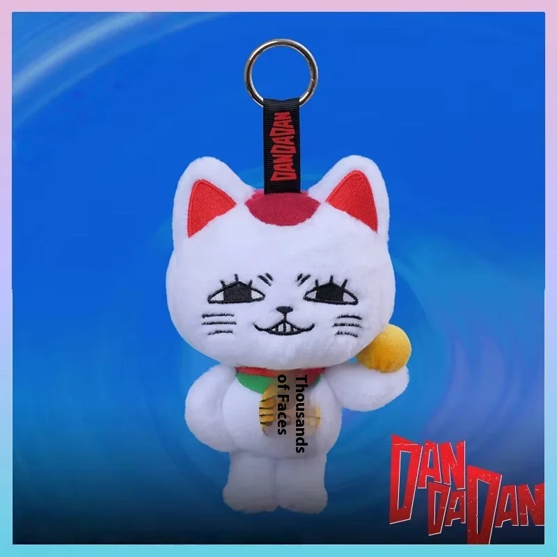 Фото Горячие игрушки Cosbi Dan Da Dan Mystery Box слепая коробка Fortune Cat плюшевая кукла модная детская игрушка в подарок на день рождения №4