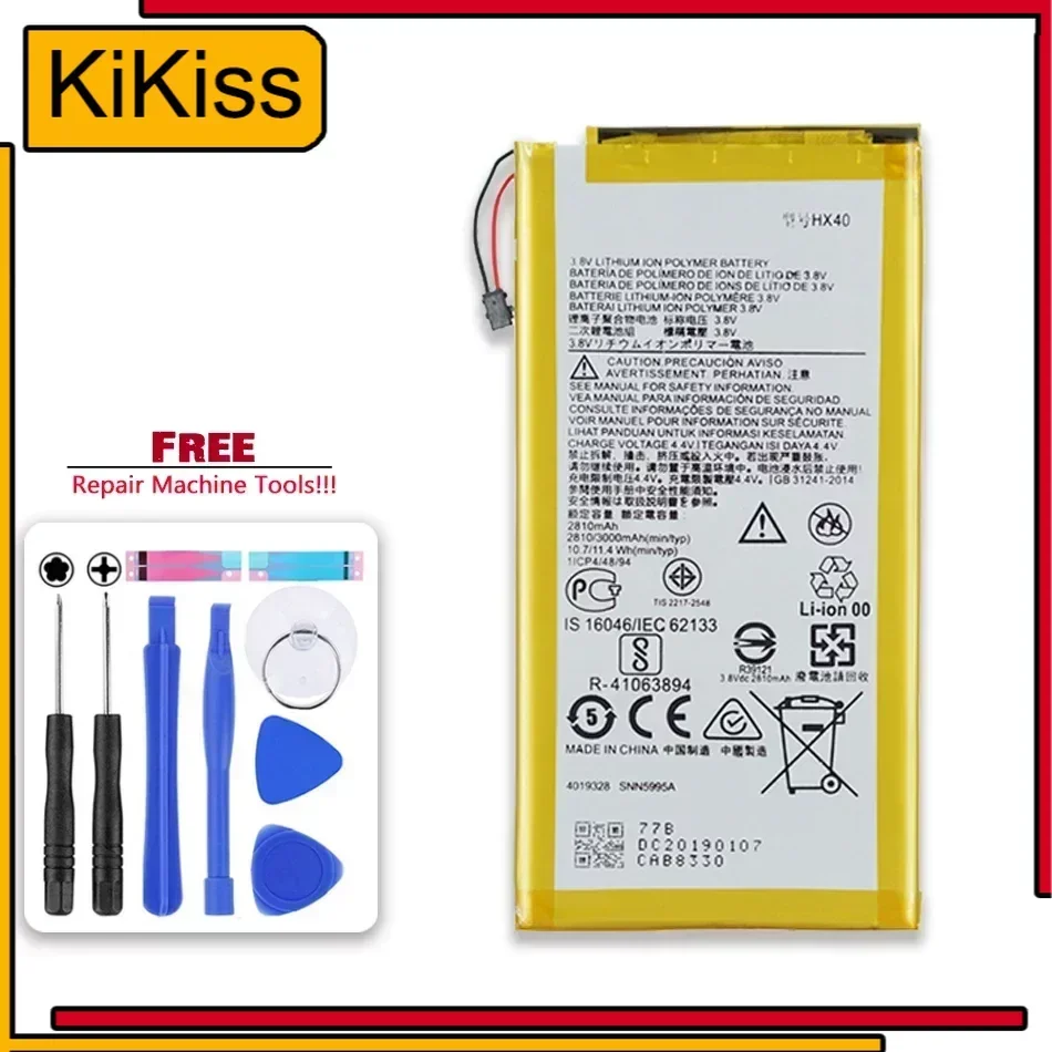 Аккумулятор Kikiss 3000 мАч для Motorola MOTO X4 XT1900-1 XT1900-2 XT1900-3 XT1900-4 XT1900-5 /6/7X4