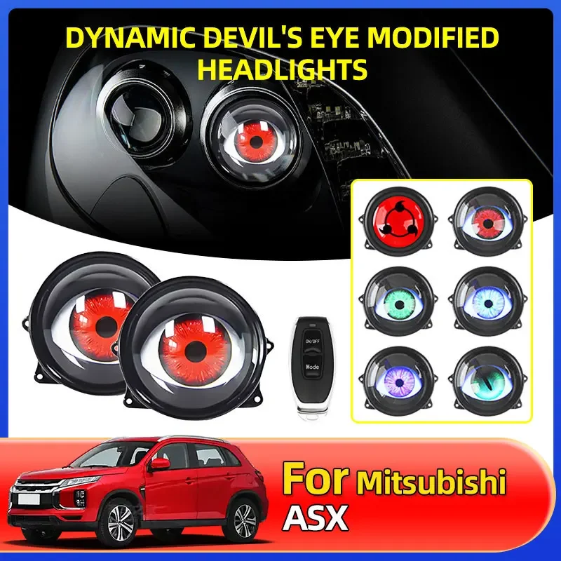 Автомобильный светодиодный модифицированный светильник Eagle Eye, автомобильный комплект аксессуаров с беспроводным пультом дистанционного управления для Mitsubishi ASX Lancer Mirage G4 Outlander