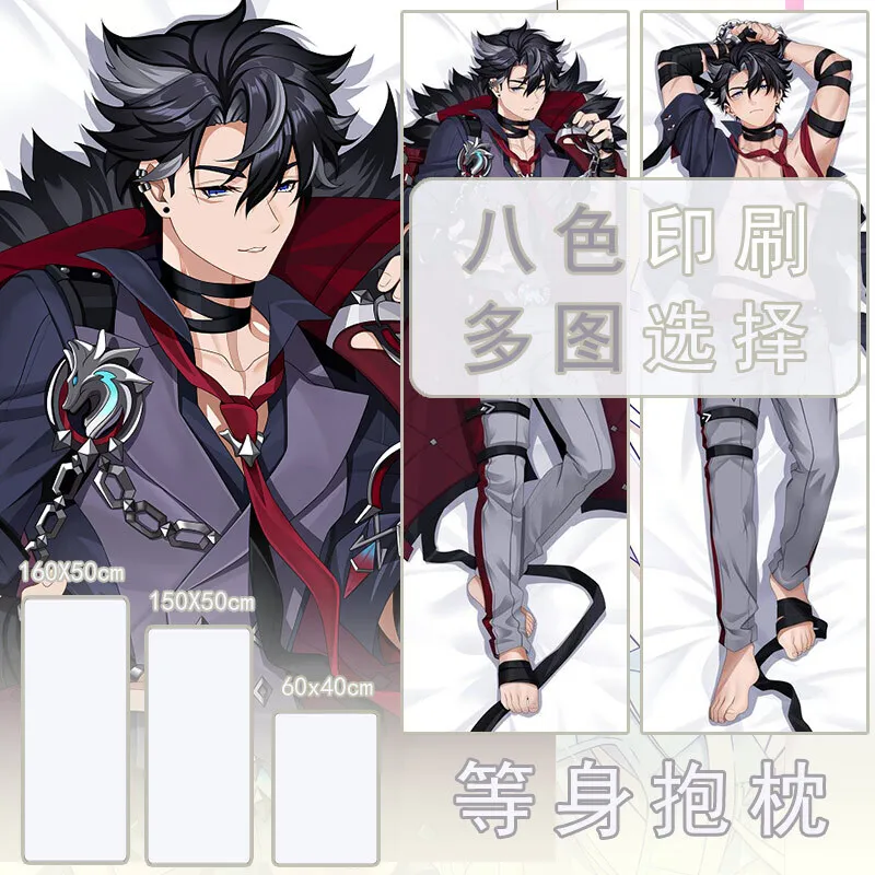 Genshin Impact Wriothesley Dakimakura Hing Body Чехол Подушка для кровати Рождественский подарок