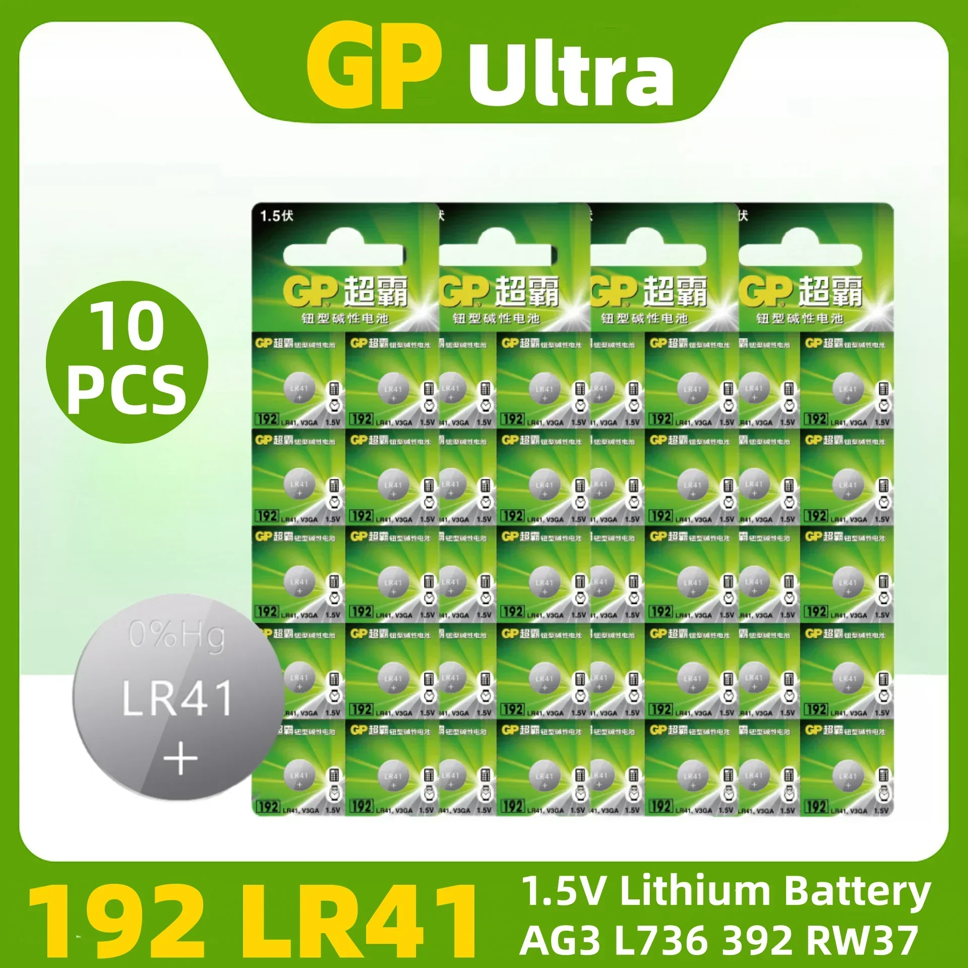 Литиевая батарея для часов GP 10-100 шт. AG3 LR41 батарейки 736F 192 L736 монет батарейка 1,5 в
