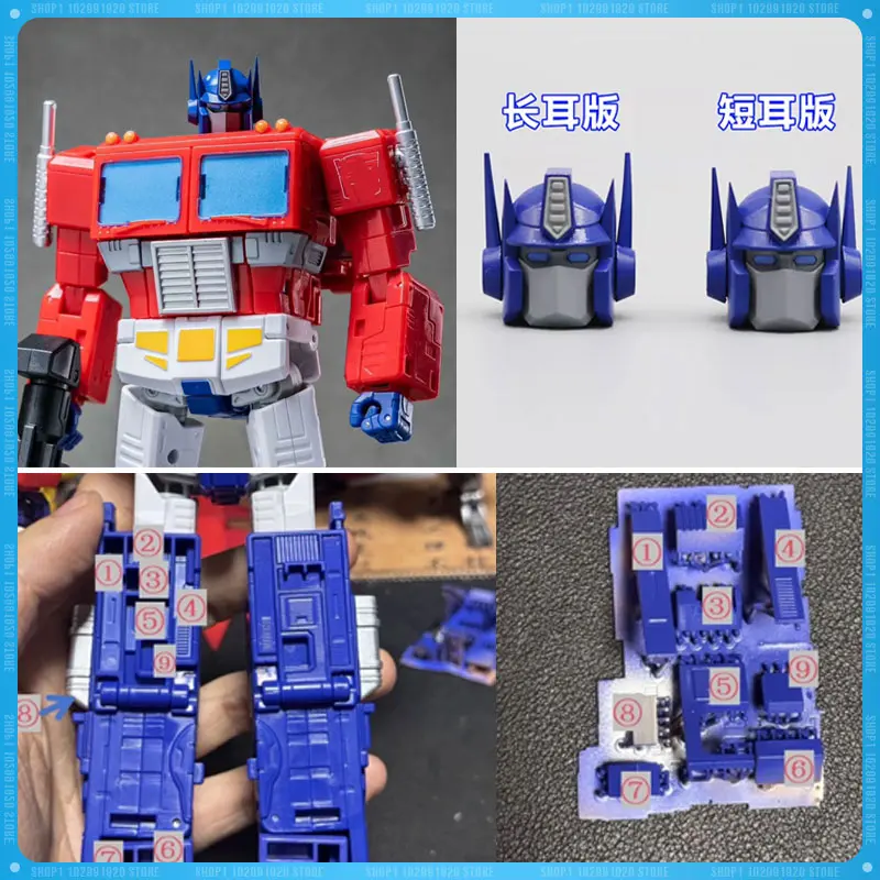 В наличии игрушка-трансформер для SS-86 SS86 OP Prime, светящаяся сменная головка, комплект обновлений, аксессуары, модель игрушки, подарки