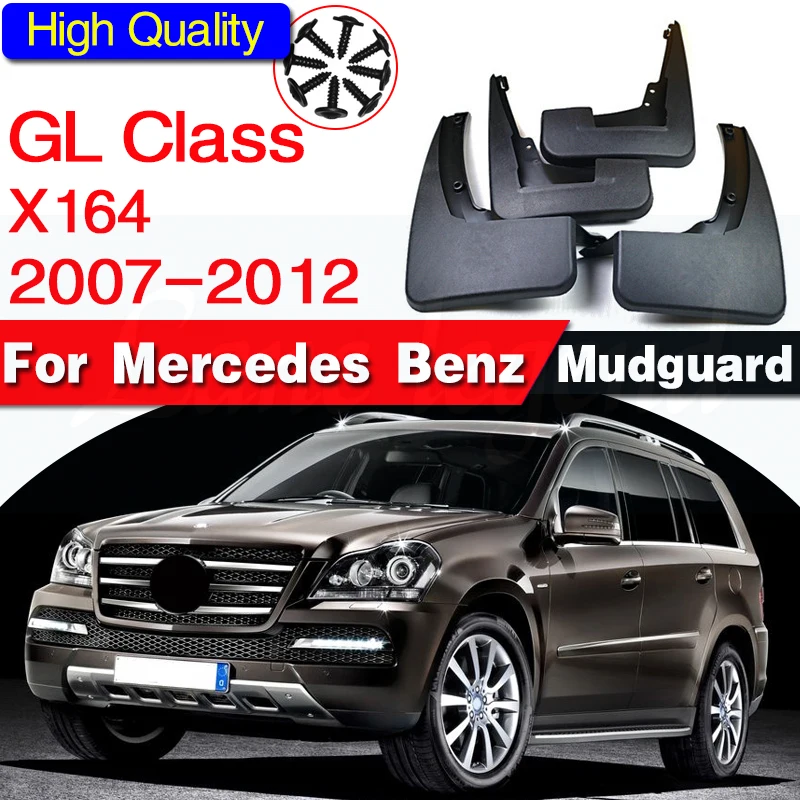 Комплект литых брызговиков для Benz GL Class X164 GL450 GL350 2007-2012, брызговики, Брызговики 2011 2010 2009 2008, аксессуары