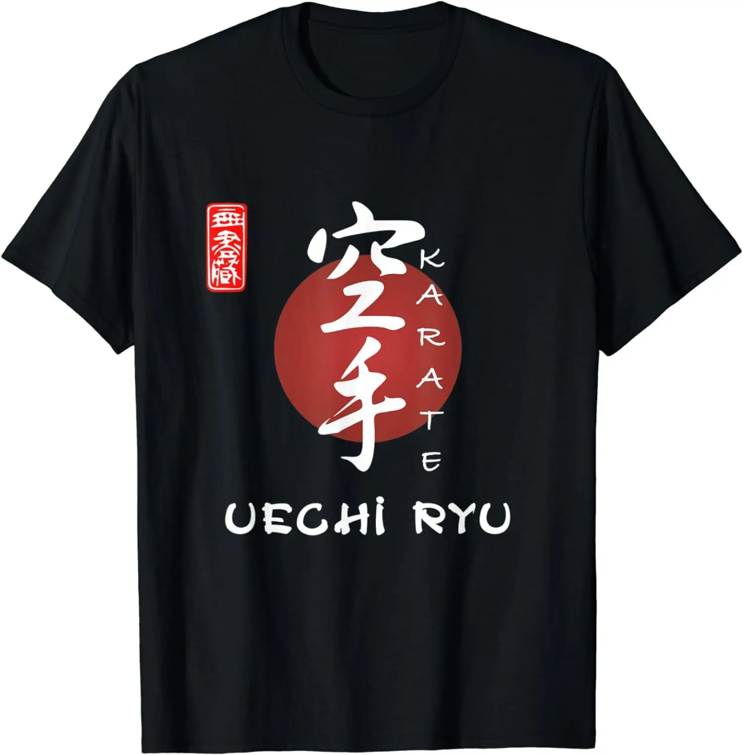 Новая лимитированная рубашка для каллиграфии в японском стиле Uechi Ryu Karate
