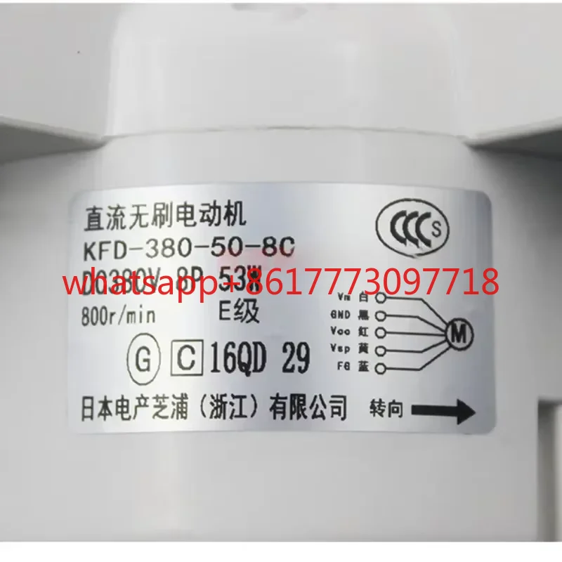 Фото KFD-380-50-8C Детали кондиционера Двигатель вентилятора KFD-380-50-8C для RXG72JV2C RXG60JV2C RXS72GMV2C, RZQ72KMV2C №3