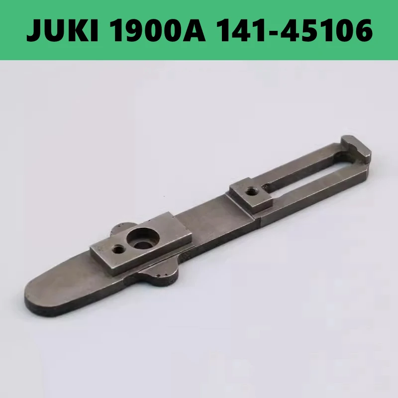 Q.X.YUN JUKI LK1900A 141-45106 тканевая кормовая пластина, стандартное оригинальное качество