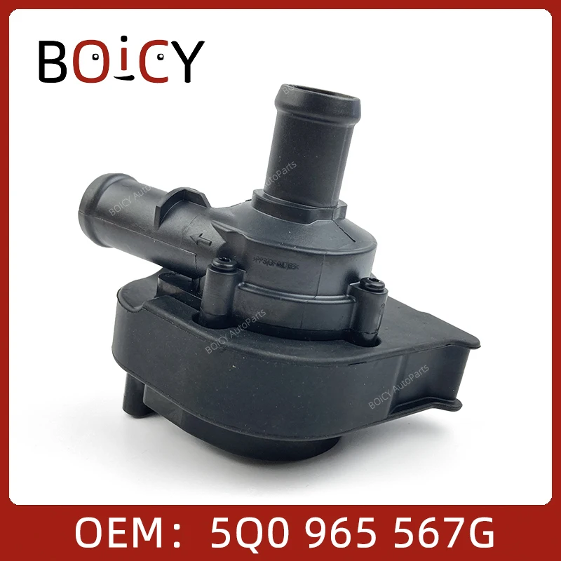 5Q0965567G 5G0965567A 5Q0965567 2Q0965567 Вспомогательный водяной насос BOICY для двигателя VW Jetta Polo Tiguan Touran Beetle A1 A3 Q2 Q3 5Q0965567G 5G0965567A 5Q0965567 2Q0965567