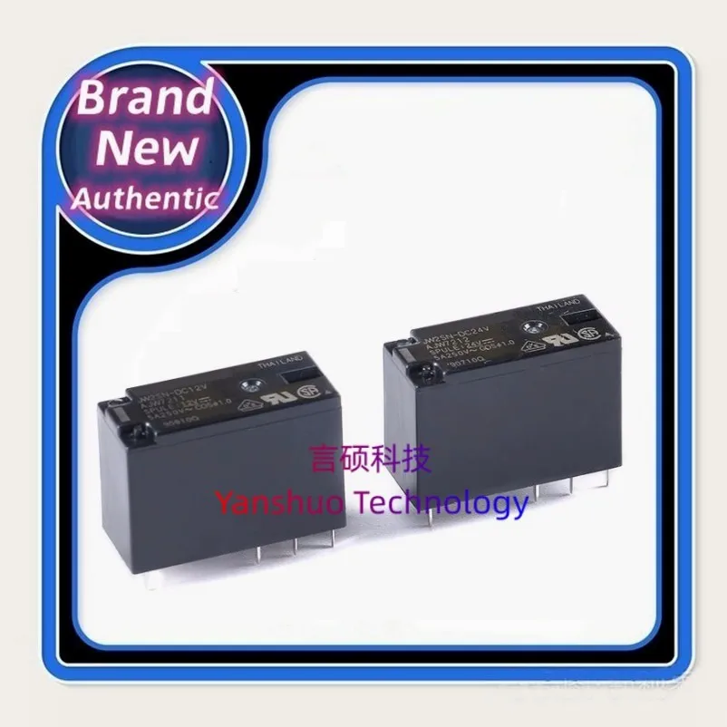 5 шт. JW2SN-DC12V 100% оригинал, два открытых и два закрытых реле 5A 8-pin