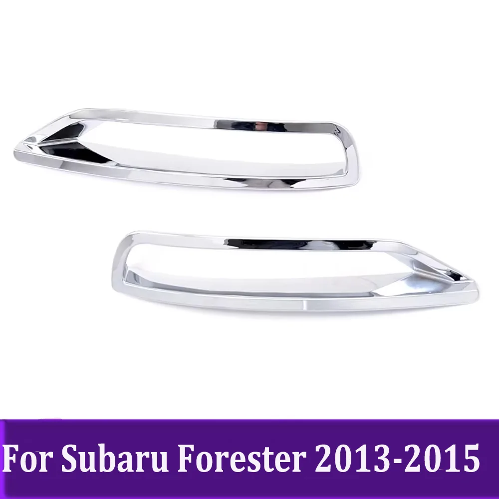 Наклейка на заднюю панель для Subaru Forester 2013 2014 2015