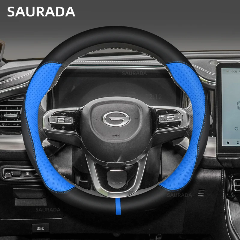 Универсальная Всесезонная искусственная кожа, автозапчасти для Trumpchi Gac Emkoo Empow Gs3 Gs4 plus 2021 2022 2023 2024
