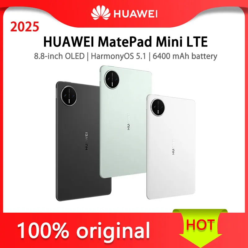 HUAWEI MatePad Mini LTE 2025 Edition 8,8-дюймовый полноэкранный OLED HarmonyOS 5.1