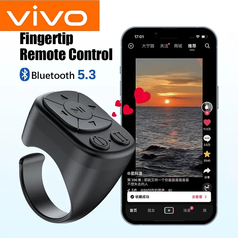 VIVO Автоматический кликер Пульт дистанционного управления Переворот страниц Автоматическое непрерывное устройство Беспроводная кнопка для селфи Кнопка прокрутки Кольцо на кончике пальца Умная электроника