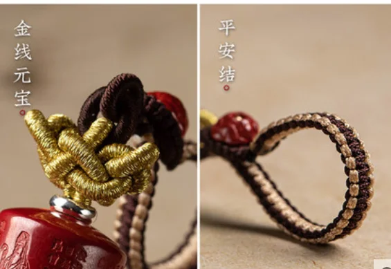 Фото Подвеска для автомобильных ключей Cinnabar Duobao, Duofu Prajna, сердце, Сутра-тыква, для мужчин и женщин, изысканная и безопасная №2