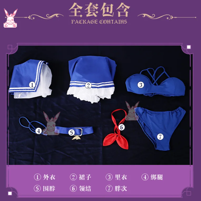 Фото Аниме виртуальный YouTuber Shylily Lily Косплей Костюм じ presentationい Sailor Suits Летние купальники s-xl Bikini Woman Сексуальные ролевые костюмы №5
