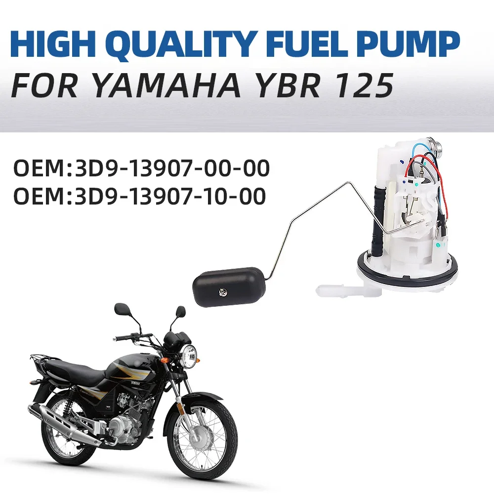 Фото Мотоцикл для YAMAHA YBR125 EFI YBR125 ED 3D9-13907-10-00, система бензинового бака, бензиновый топливный насос в сборе, детали топливного насоса №2