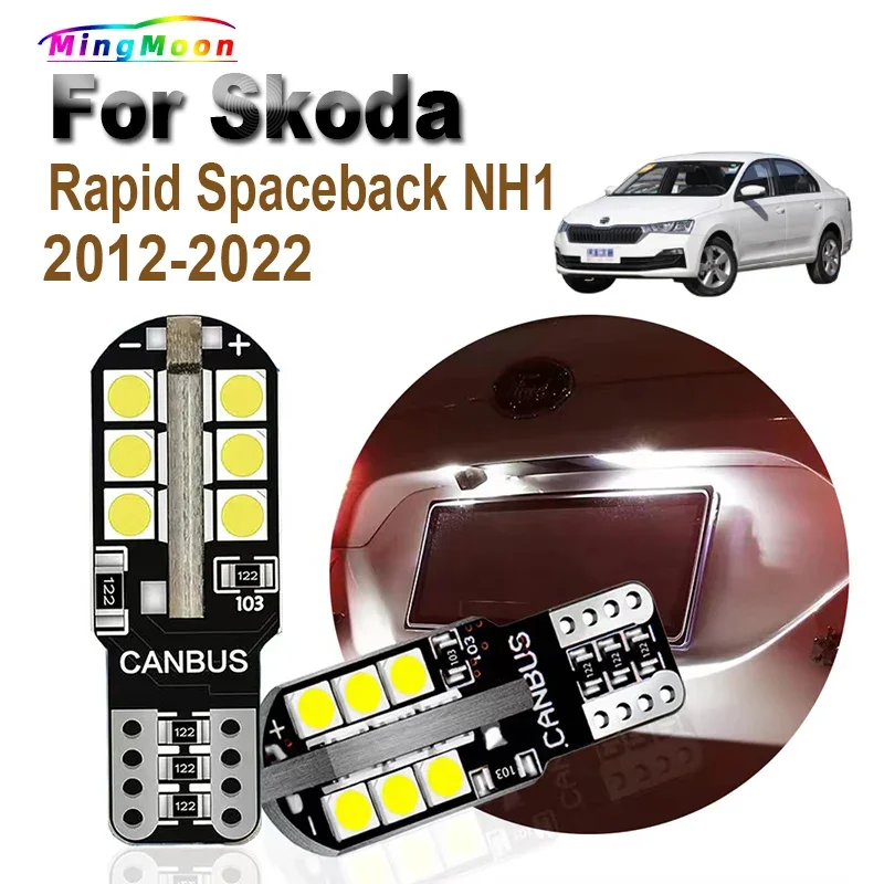 2 шт., автомобильные лампы T10 для Skoda Rapid Spaceback NH1 2012 2013 -2018 2020 2021 2022