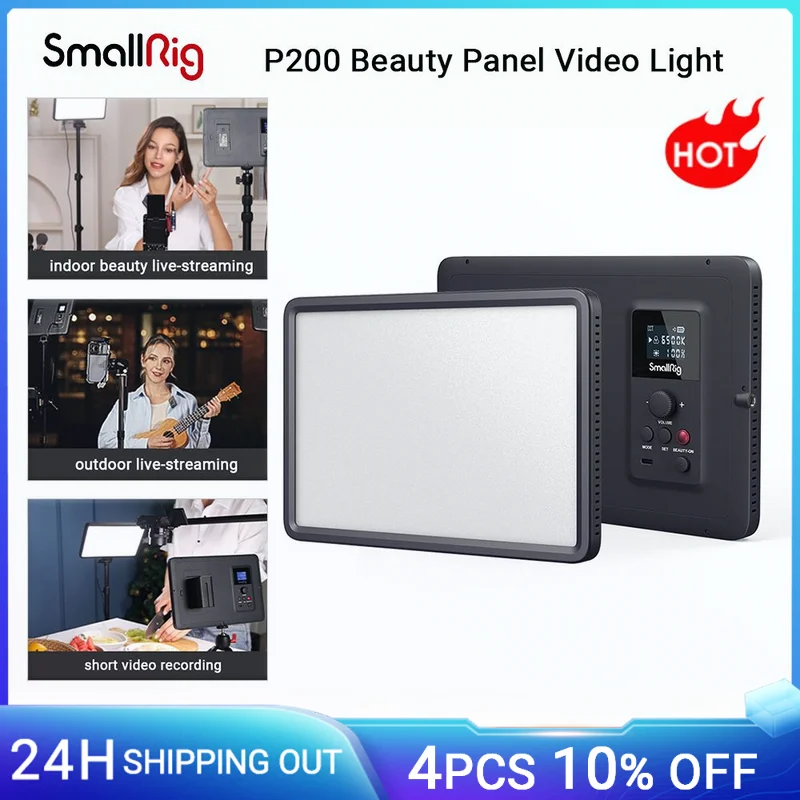 Осветительная панель SmallRig P200 для видеосъемки, модель 192, яркая лампа с бусинами, мощность 15 Вт, для прямой трансляции фотографий, 4066