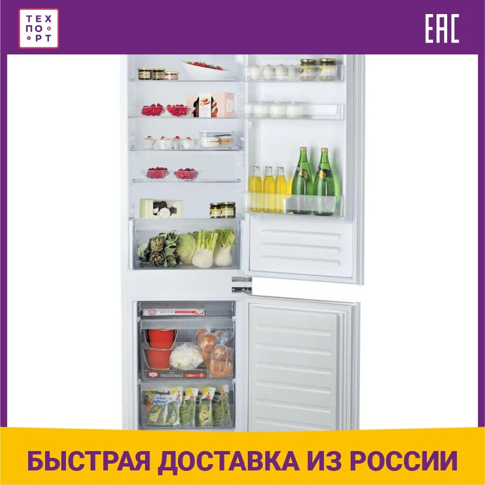 Встраиваемый холодильник Hotpoint-Ariston BCB 70301 AA (RU)