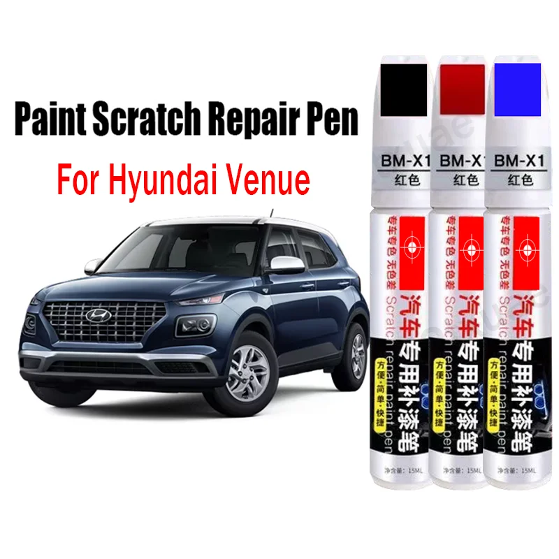 Ручка для ремонта автомобильной краски для Hyundai Venue, фиксатор краски, ремонтная ручка для ретуши, аксессуары для ухода за краской автомобиля