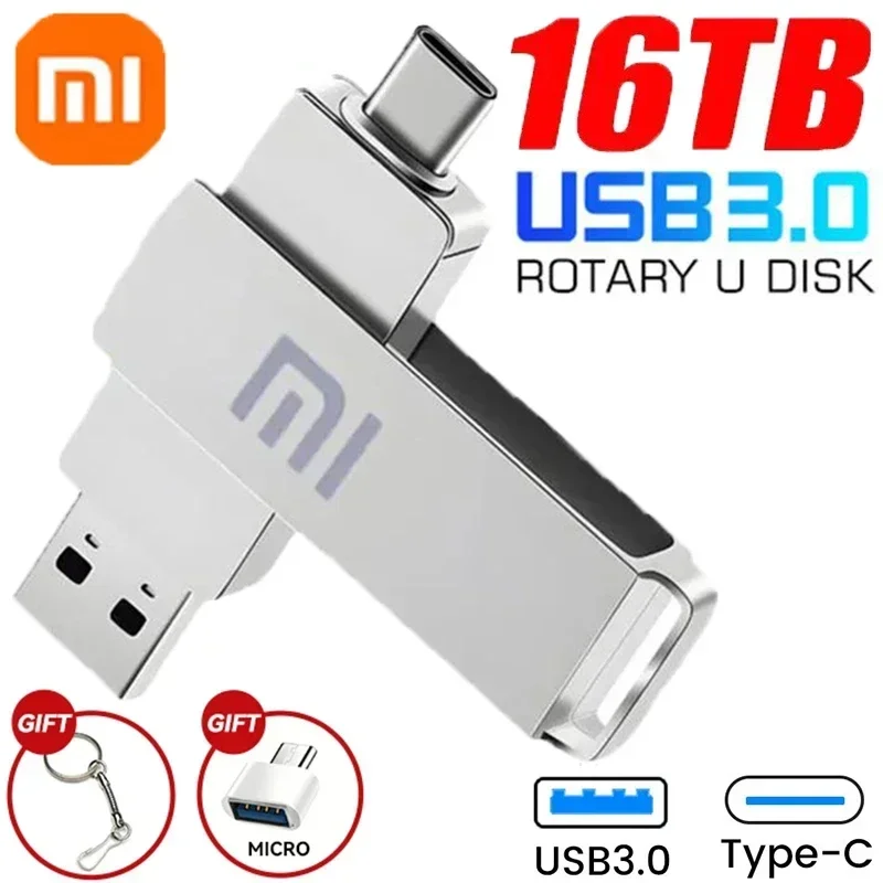 USB-флеш-накопитель Xiaomi, 16 Тб, USB 3,1