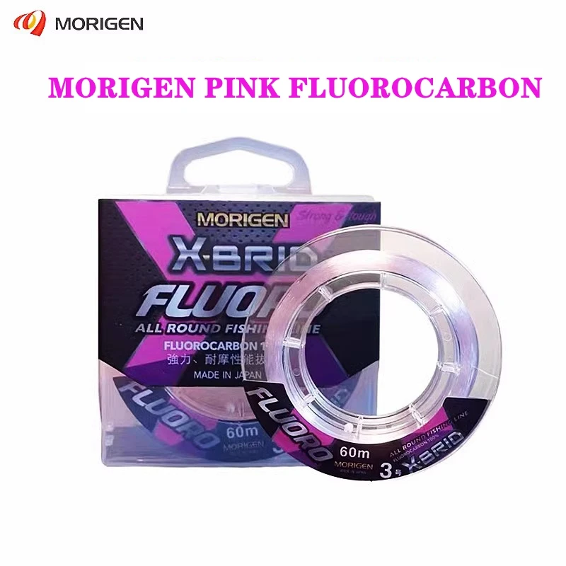 Оригинальная японская леска MORIGEN X-BRID 100% FLUOROCARBON 60 м-200 м 4,6LB-29LB розовая 100% карбоновая леска